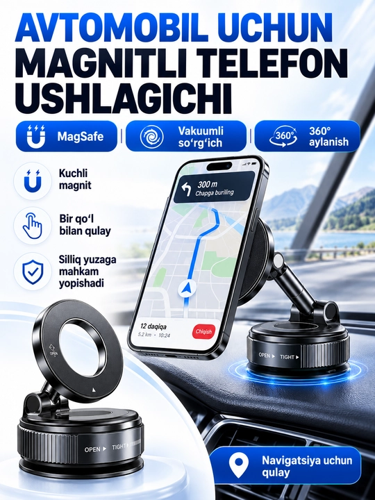 Магнитный держатель телефона для автомобиля MagSafe, Car Holder, с вакуумной присоской - 