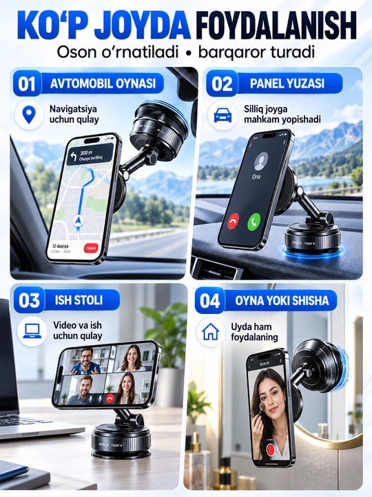 Магнитный держатель телефона для автомобиля MagSafe, Car Holder, с вакуумной присоской