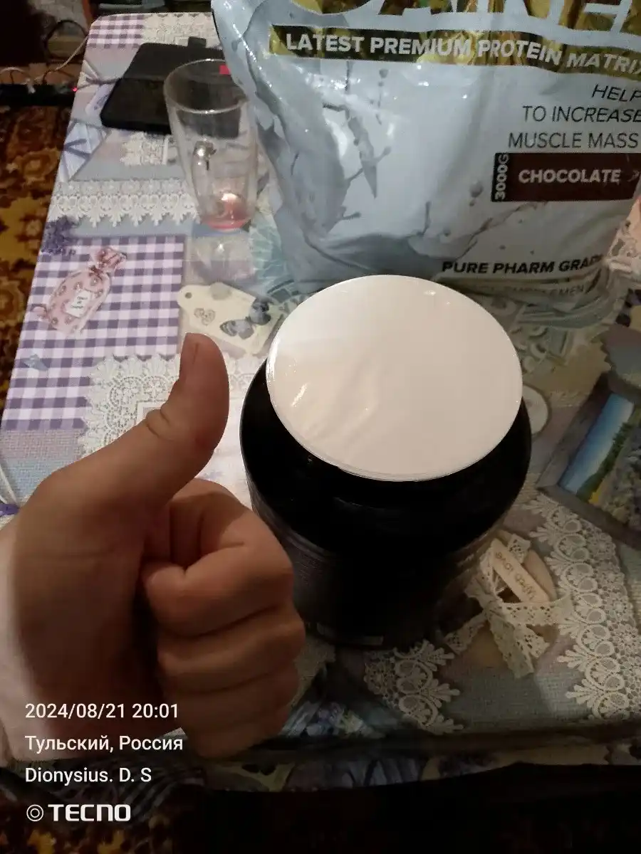 Komplekt geyner + kreatin monogidrat Soulway, massa yig‘ish uchun sport ozuqasi to‘plami