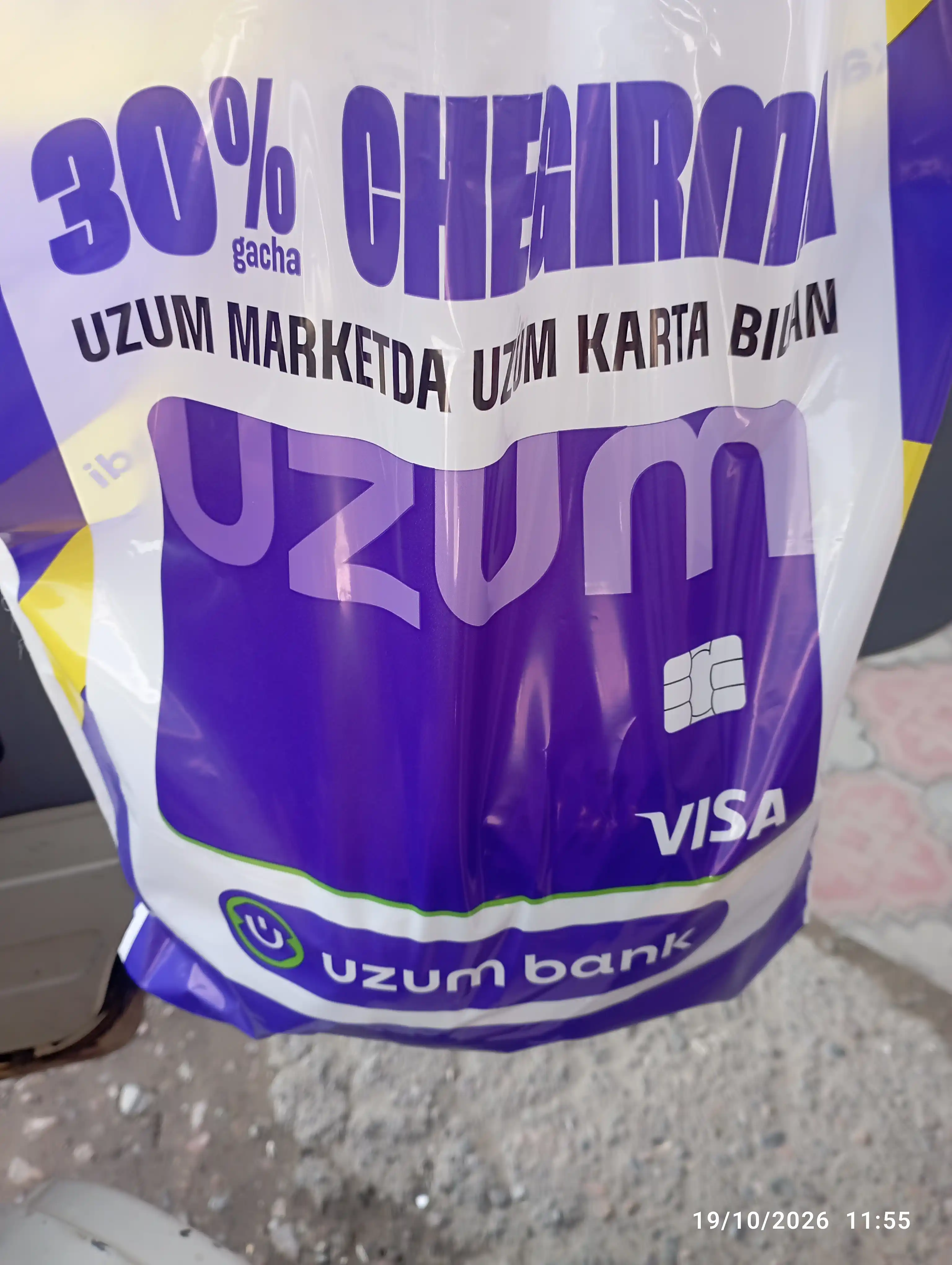 Voleybol to'pi 5-o'lchamli, sport zallari va plyaj uchun