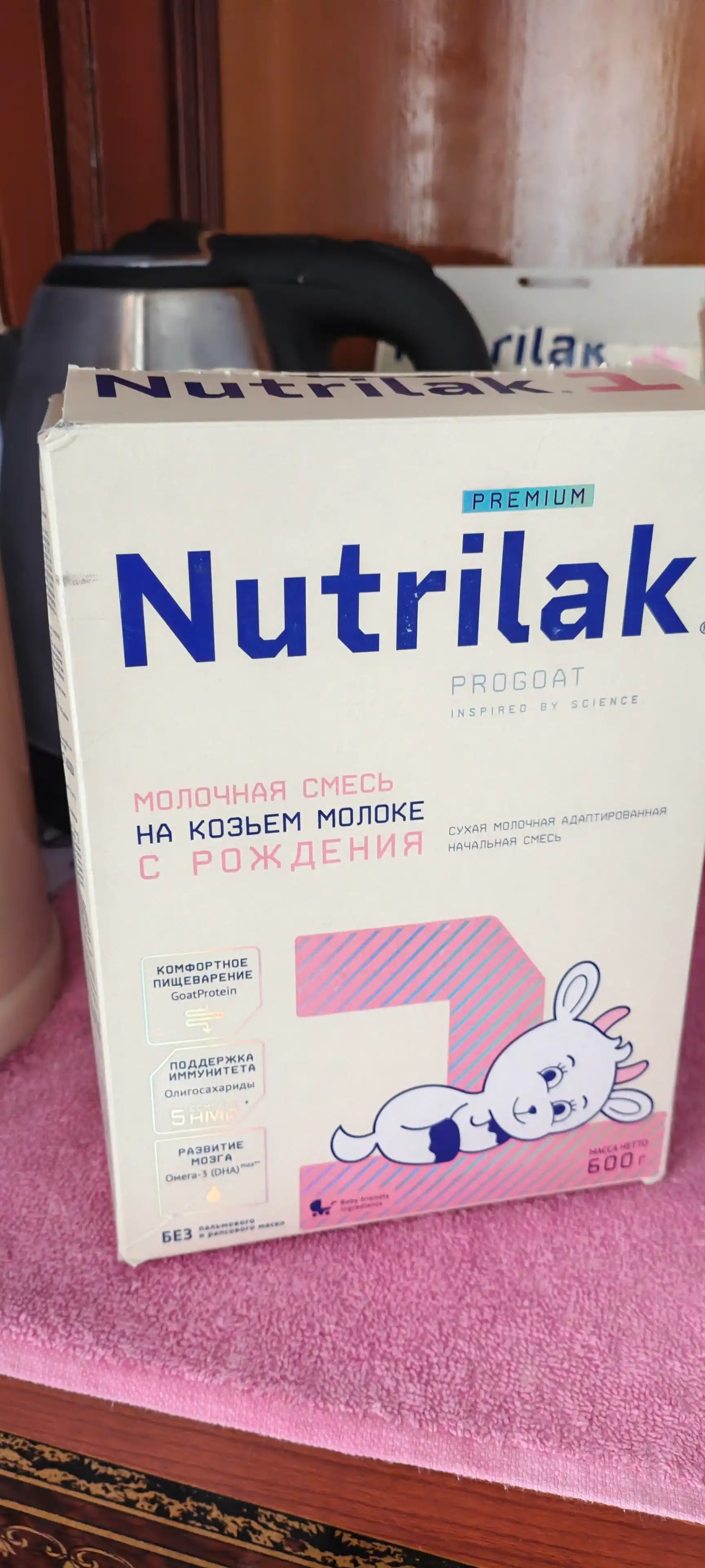 Quruq sutli aralashma Nutrilak Premium 1, echki sutidan, 600 g