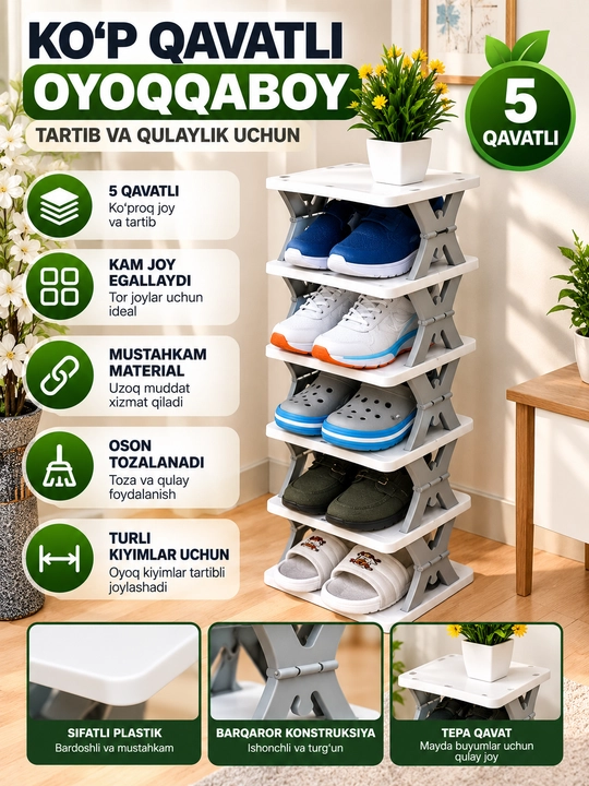 Ko‘p qavatli oyoq kiyim javoni, poyabzal tokchasi, ixcham va joy tejovchi organayzer