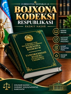 Dengiz rangi