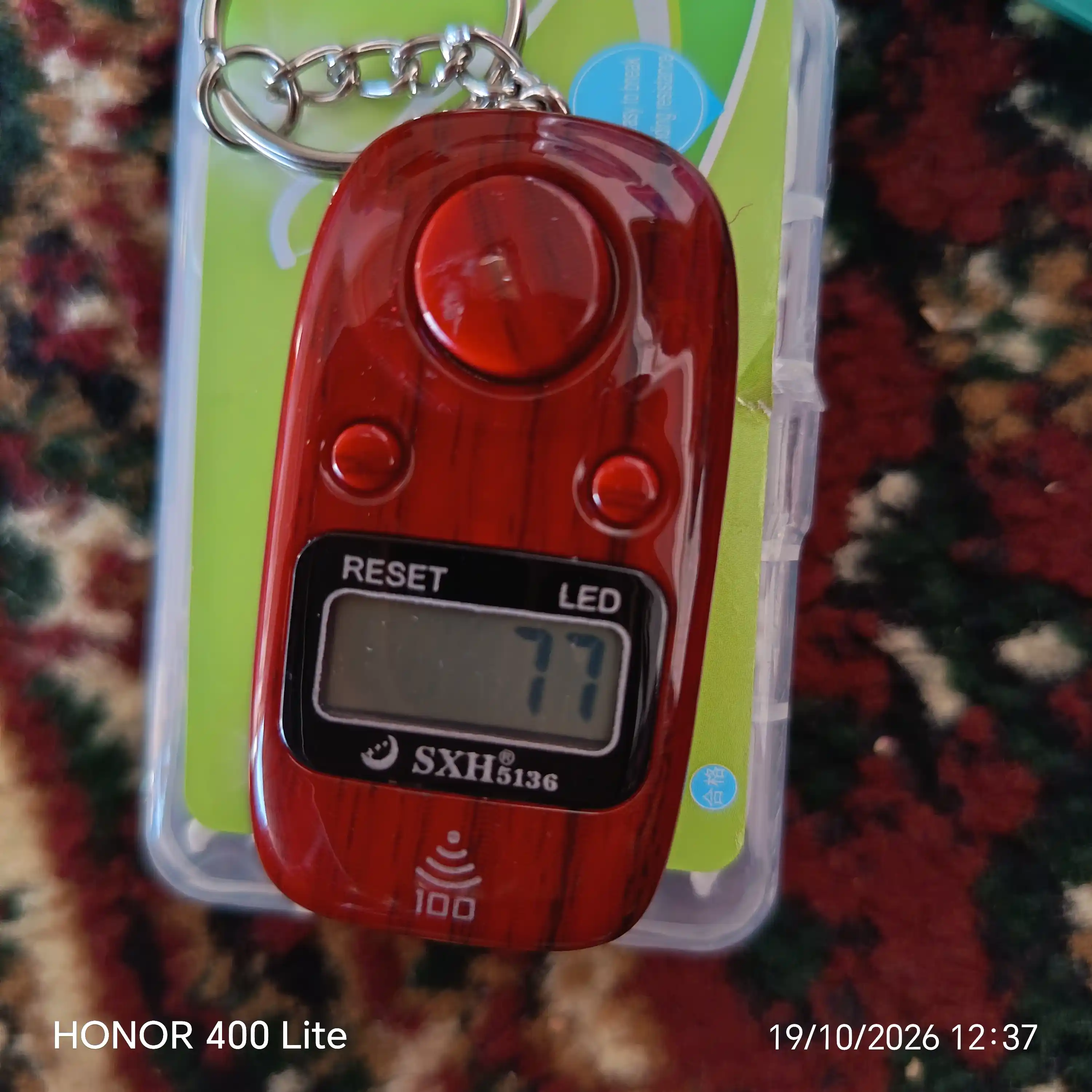 Brelok ko‘rinishidagi elektron tasbeh