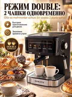 Qora