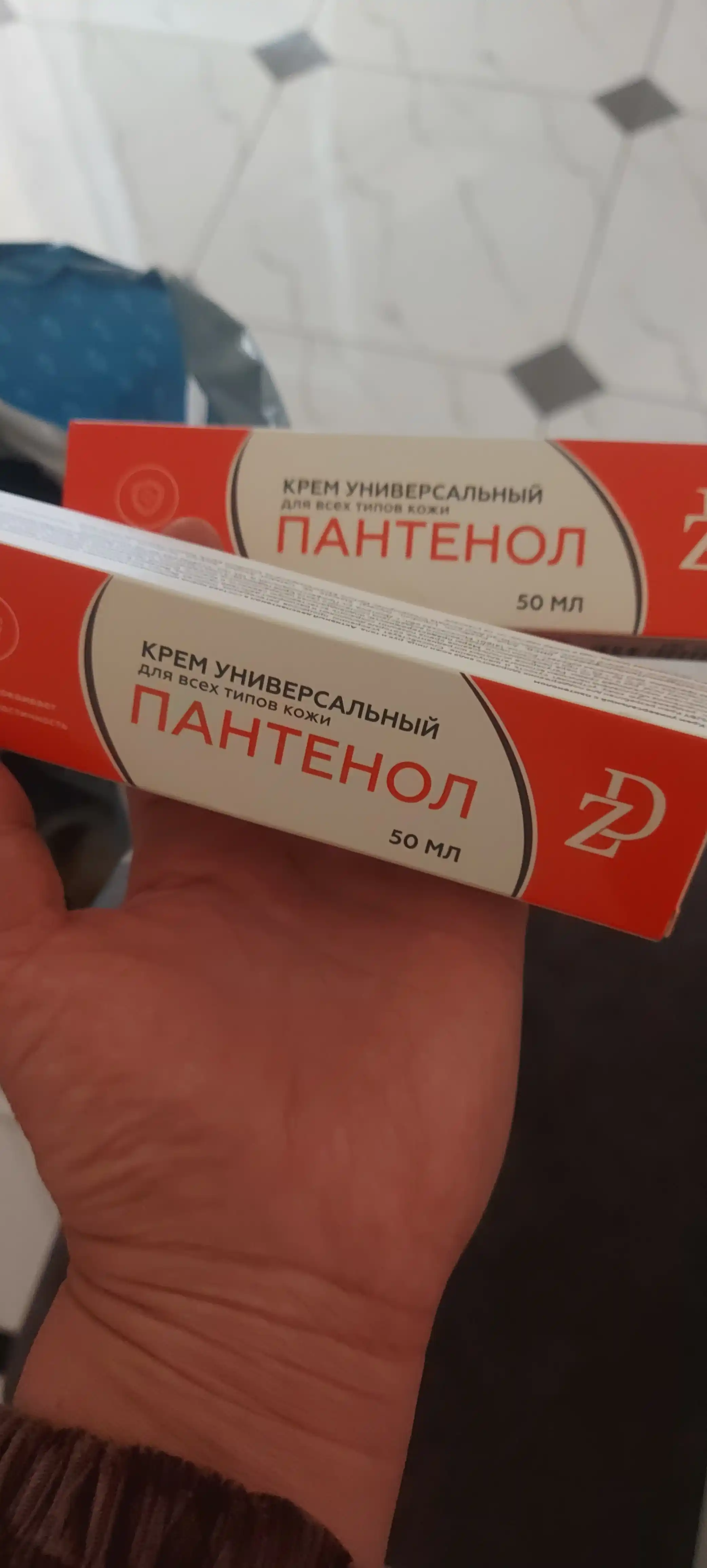 Pantenol ZD universal kremi, 50 ml
