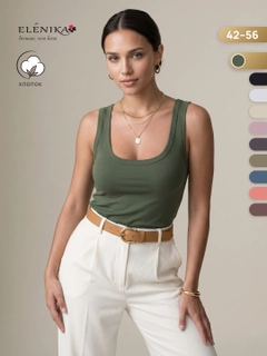 Zaytun