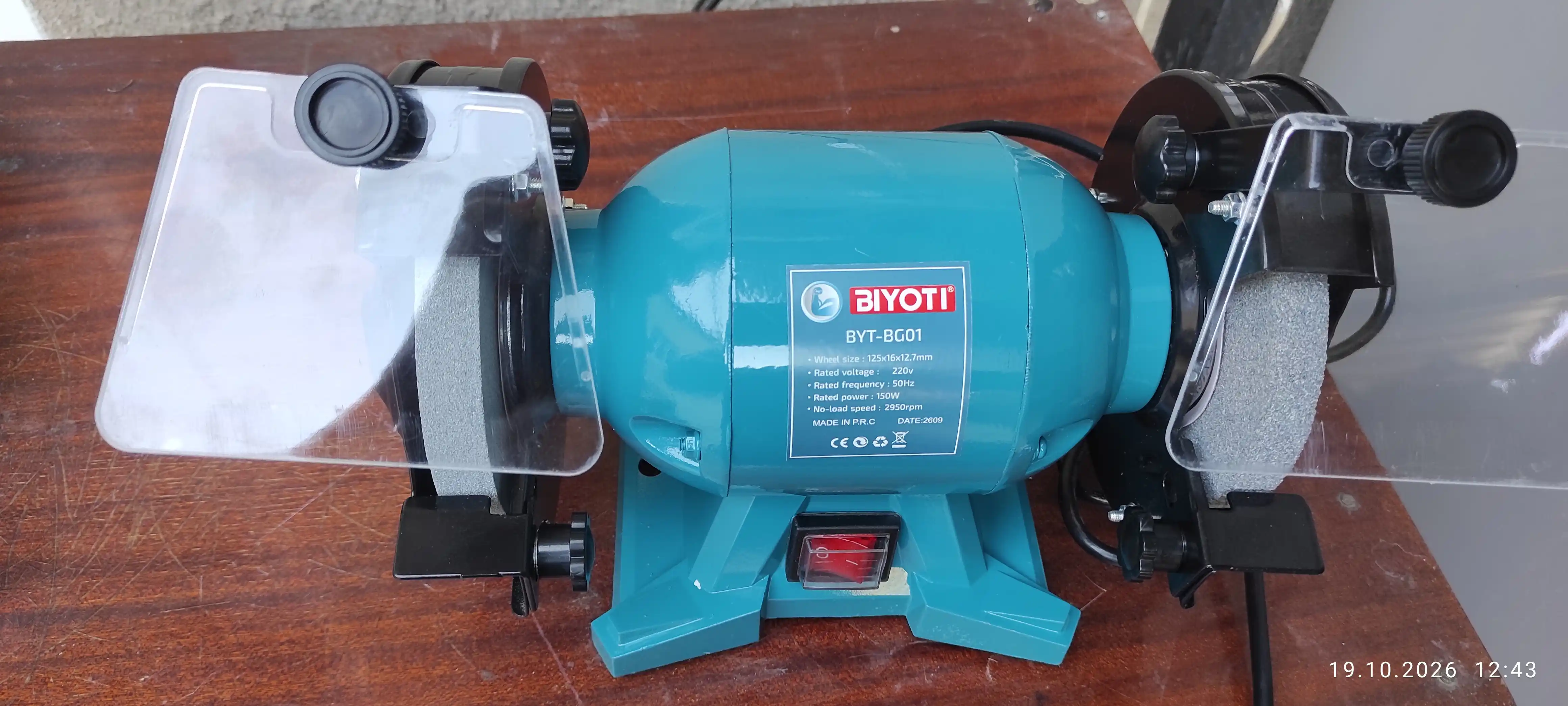 Biyoti charx apparati 125 mm: 150 Vt, 2950 ayl/daq, himoya oynalari (art. BYT-BG01)