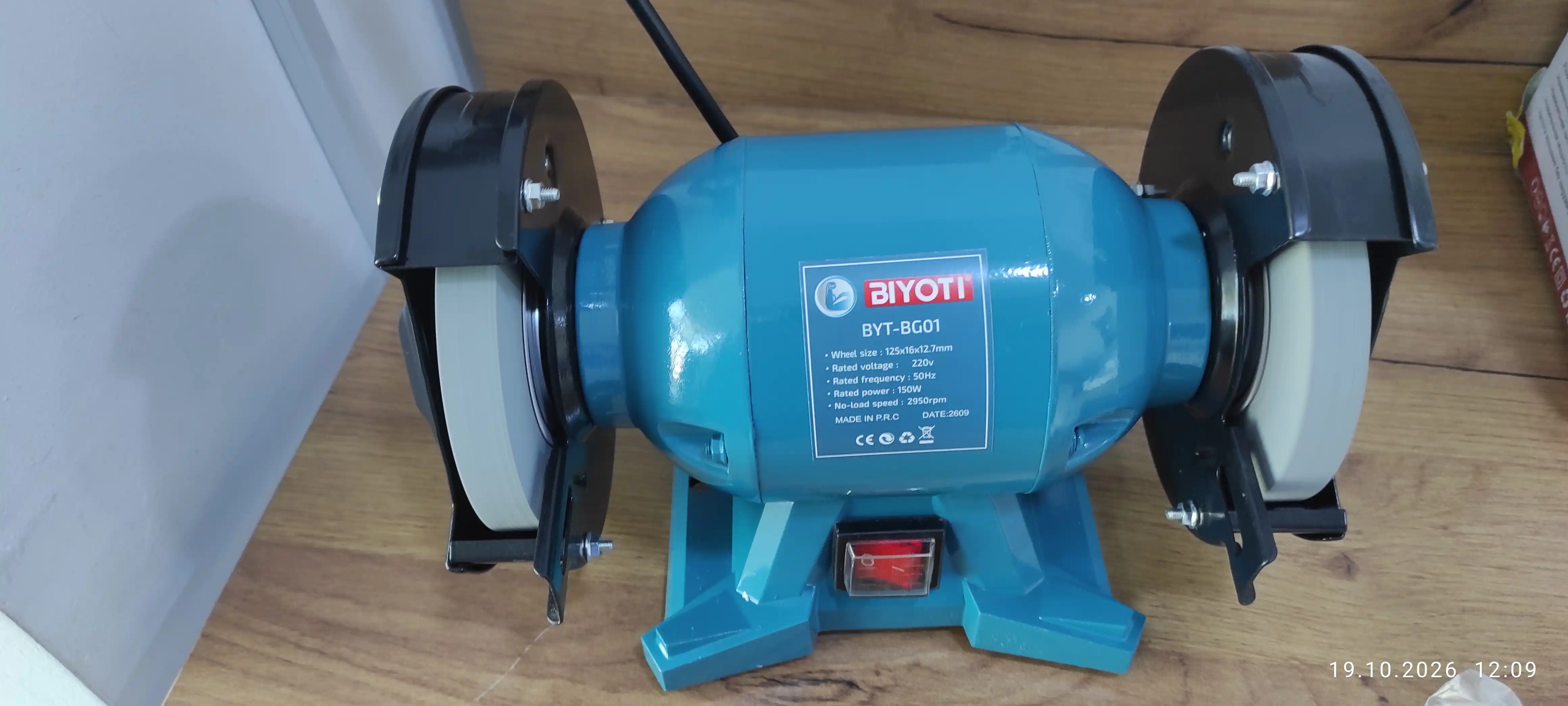 Biyoti charx apparati 125 mm: 150 Vt, 2950 ayl/daq, himoya oynalari (art. BYT-BG01)