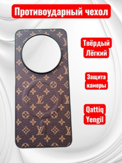 Коричневый