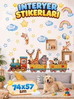 Бежевый