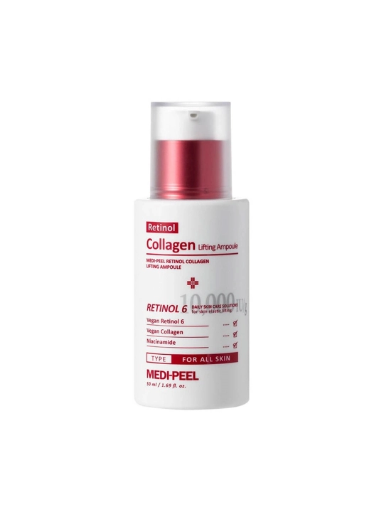 Medi-Peel Retinol Collagen Lifting Ampoule Лифтинг-ампула с ретинолом и коллагеном, 50 мл - 