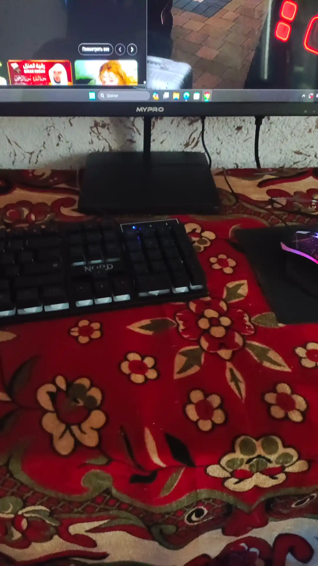 Kompyuter, korpus va monitor o‘yinlar va ofis uchun tayyor to‘plam, DDR3 8 GB, SSD 512 GB