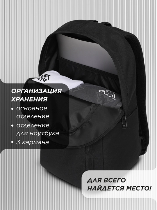 Kappa Xalta