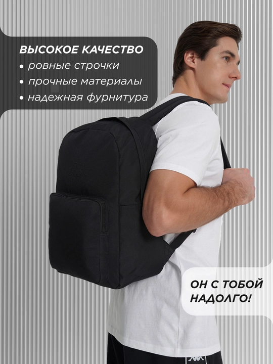 Kappa Xalta