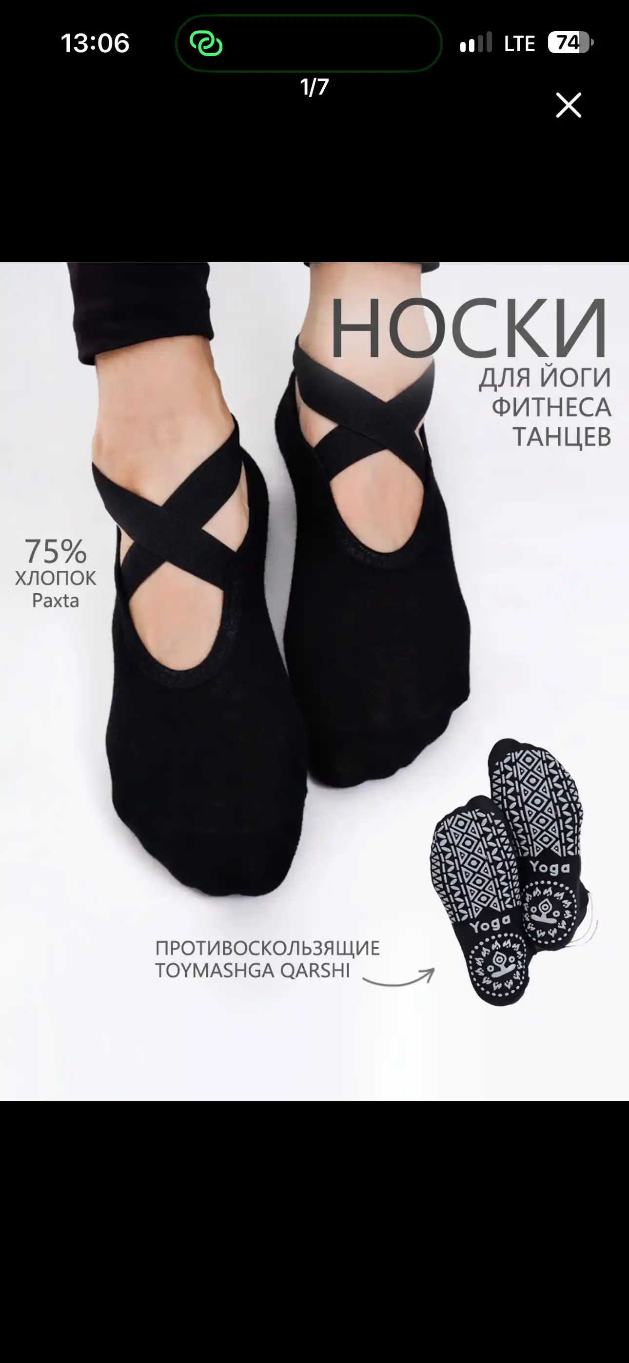 Yoga, pilates, fitnes, raqs, gimnastika uchun ayollar sport paypoqlari, sirpanishga qarshi