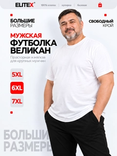 Oq
