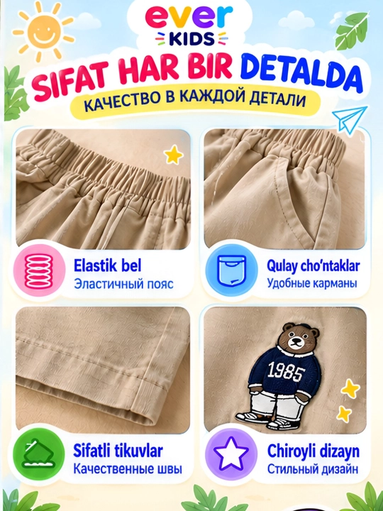 O'g'il bolalar uchun bolalar shortilari 100% paxtadan