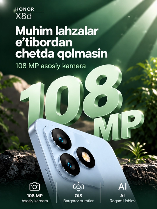 Смартфон HONOR X8d, NFC, 8/128/256 ГБ