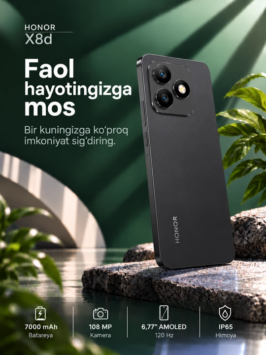 Смартфон HONOR X8d, NFC, 8/128/256 ГБ - 