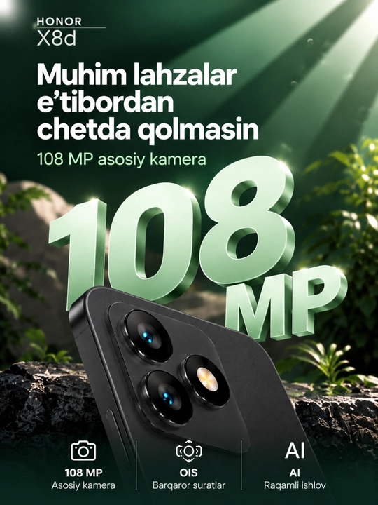 Смартфон HONOR X8d, NFC, 8/128/256 ГБ