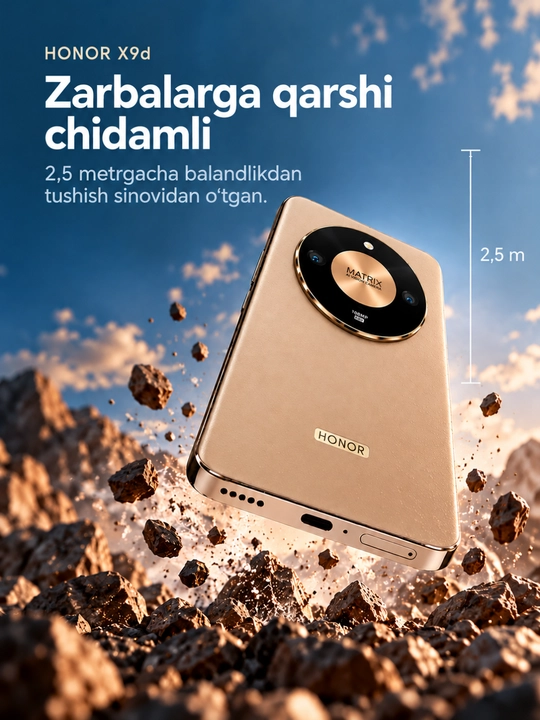 Смартфон HONOR X9d, 8/12/256ГБ