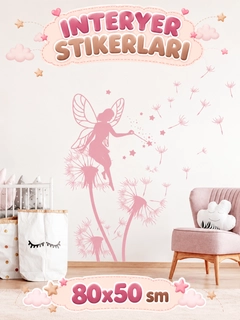 Коралловый меланж