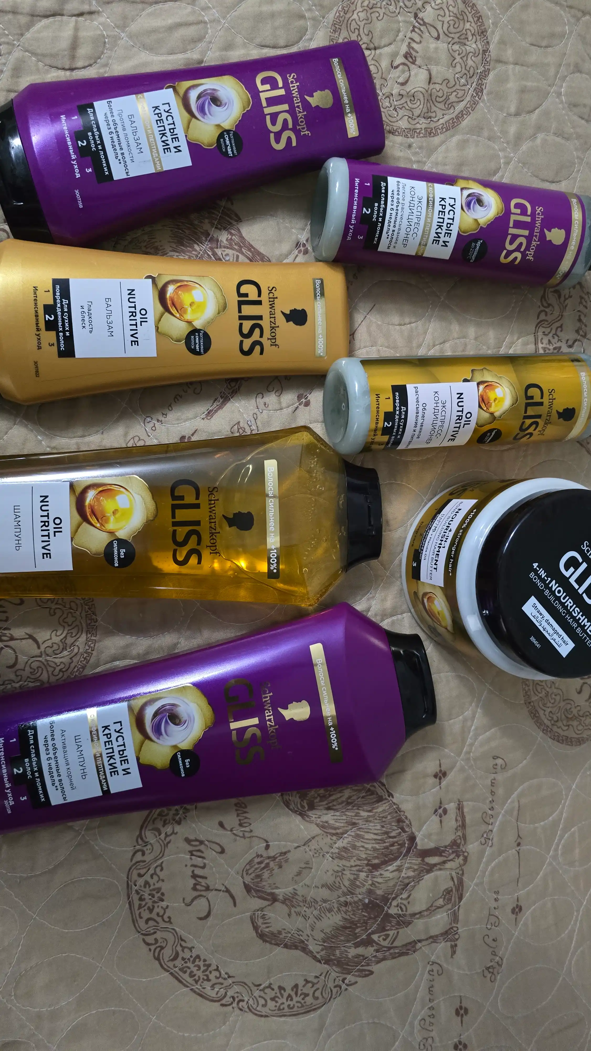 Шампунь Gliss Oil Nutritive, с Omega-9 и Маслом Марулы, для волос нуждающихся в питании, 400 мл