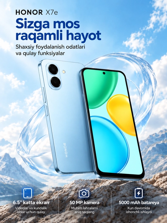 Смартфон HONOR X7e 6/128/256 ГБ - 