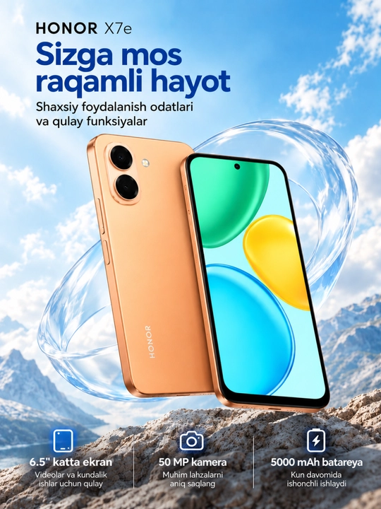 Смартфон HONOR X7e 6/128/256 ГБ - 