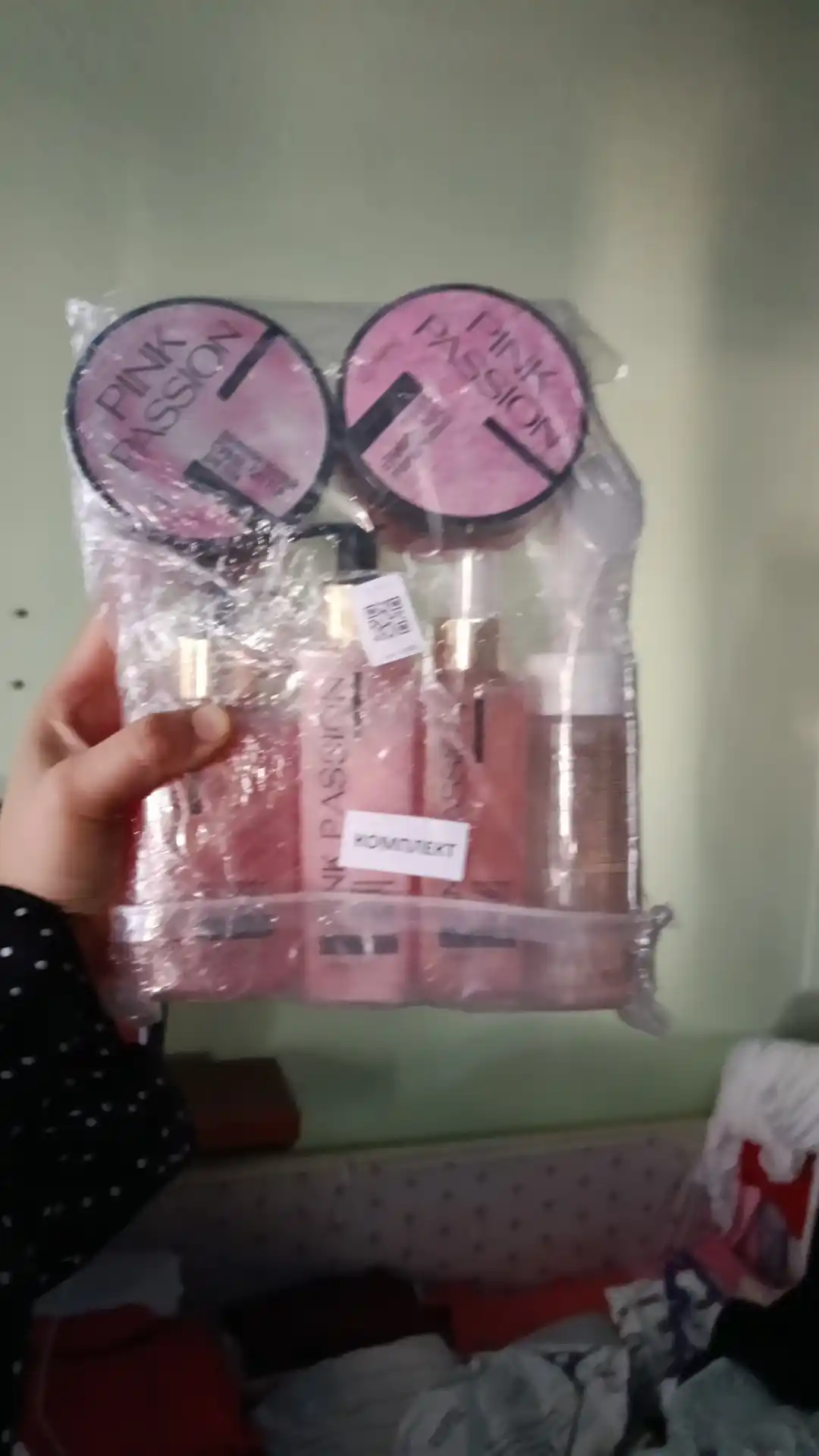 Pink to‘plam, Pink Passion - 6 ta vositadan iborat to‘plam