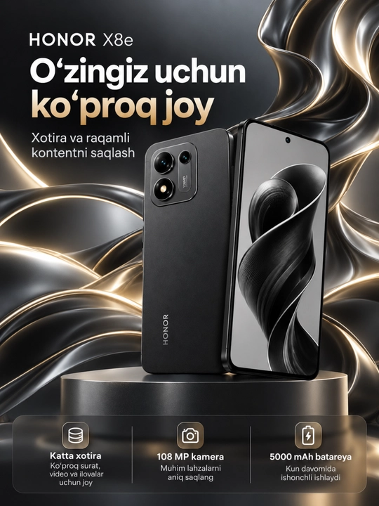 Смартфон HONOR X8e 6/128/256 ГБ - 