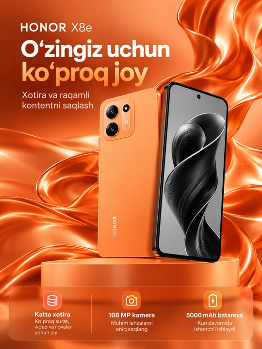 Смартфон HONOR X8e 6/128/256 ГБ - 