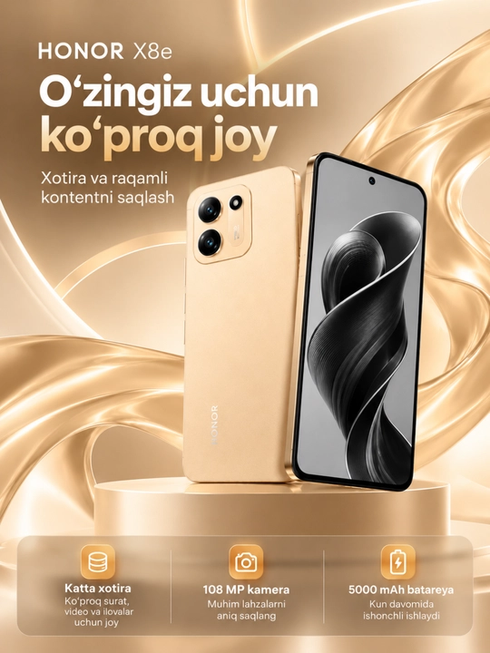 Смартфон HONOR X8e 6/128/256 ГБ - 