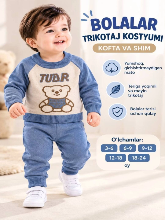 Детский трикотажный костюм для мальчика на осень и зиму, тёплый комплект от 3 до 24 месяцев - 