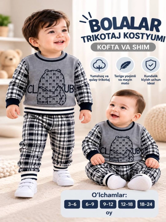 Детский трикотажный костюм для мальчика на осень и зиму, тёплый комплект от 3 до 24 месяцев - 