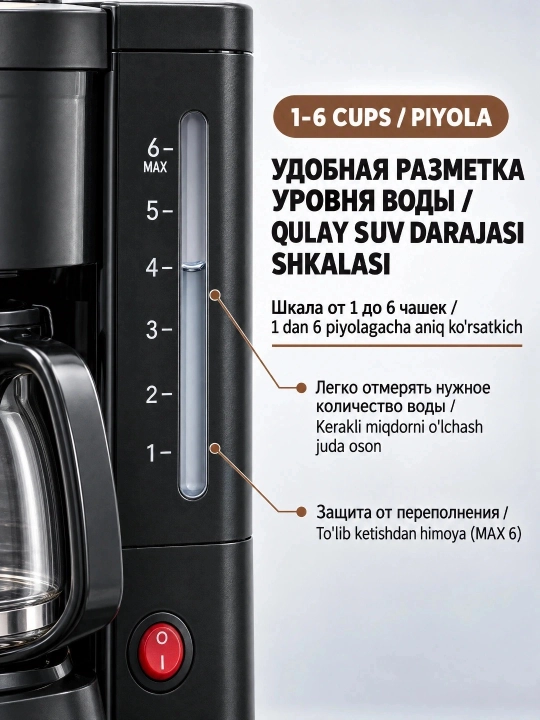 SOKANY SK-04048 450 Vt sig‘imli tomchilatib qahva qaynatgich 850 ml shisha ko‘za 600 ml