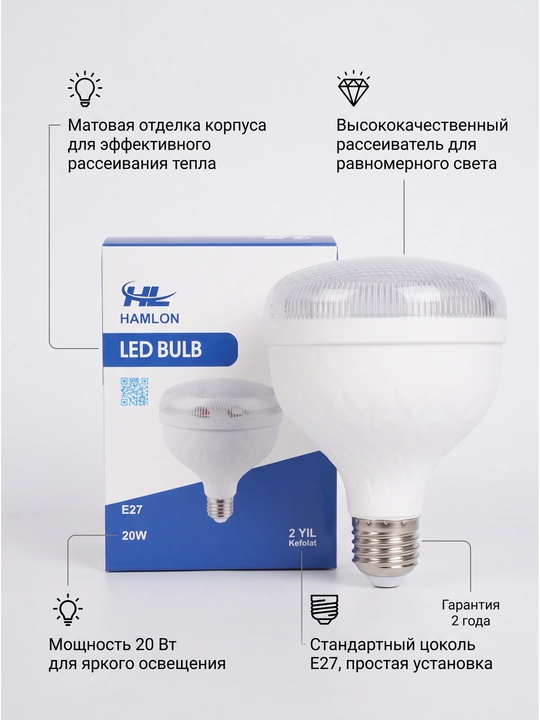 T shaklidagi LED lampa 20/30/40/50 Vt 6500K