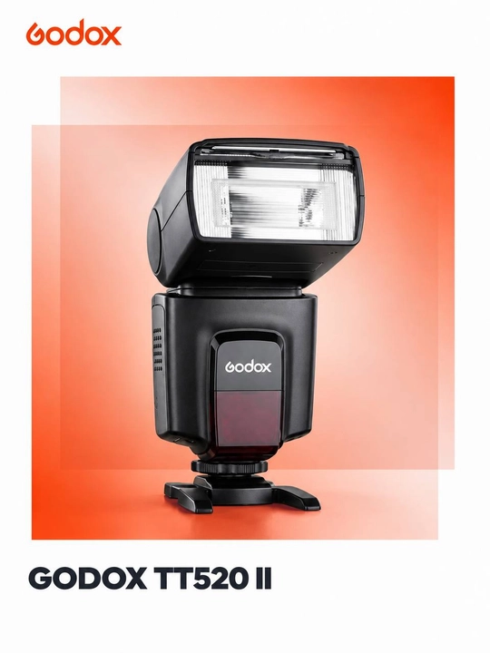 Godox TT520 II — накамерная вспышка с беспроводным управлением - 