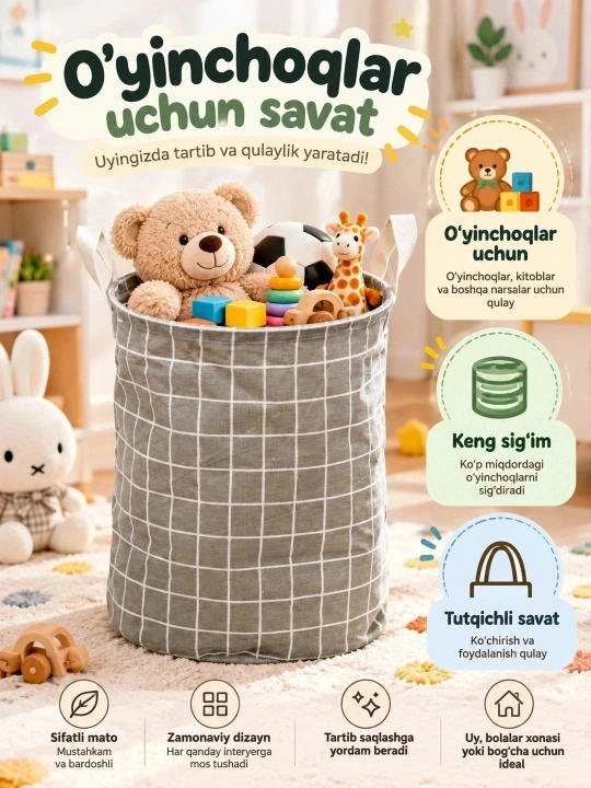 Kir savati, kiyim-kechak va o‘yinchoqlar uchun matoli saqlash savati, tutqichli organayzer - 