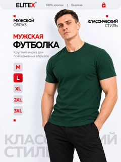 Лайм
