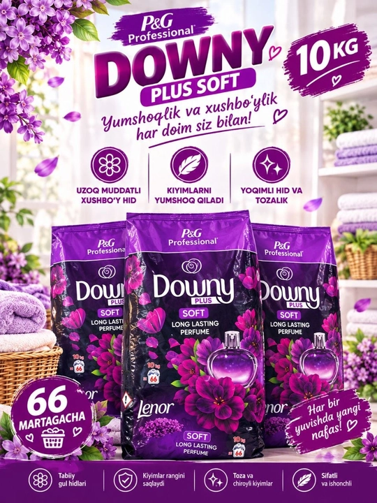 DOWNY 10 кг — стиральный порошок с парфюмированными гранулами - 