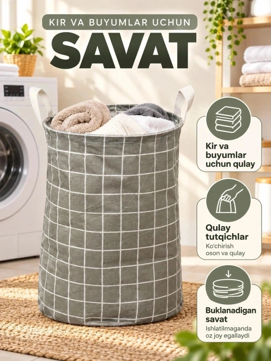 Kir savati, kiyim-kechak va o‘yinchoqlar uchun matoli saqlash savati, tutqichli organayzer