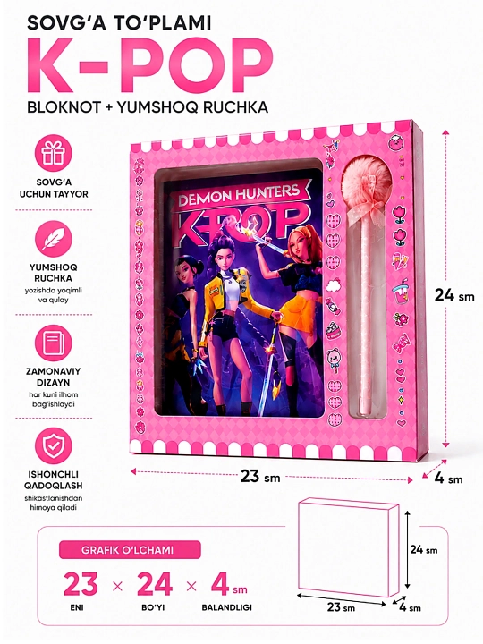 Huntrix Rumi Mira Zoey sovg‘a to‘plami – daftar va pomponli ruchka, bolalar uchun