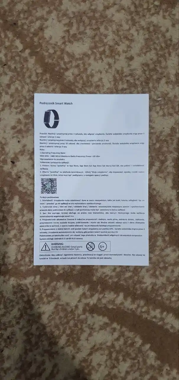 Фитнес-браслет , металлический, с пульсометром, водонепроницаемый аналог Whoop