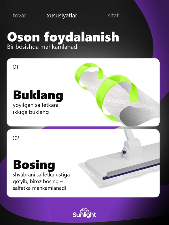 Yassi shvabra Sunlight, nam salfetka uchun, avtoqisqichli, 360°, 50 dona salfetka bilan