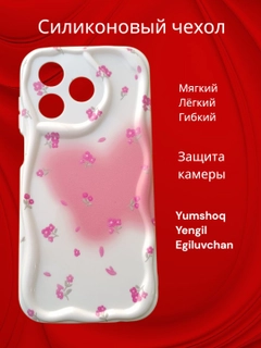 Пастельно-коралловый