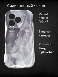 Серый