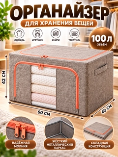 Небесно-голубой