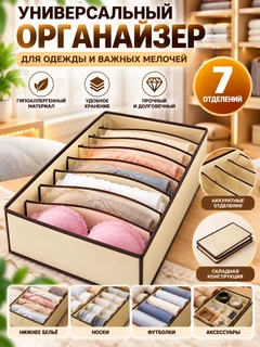 Желтый
